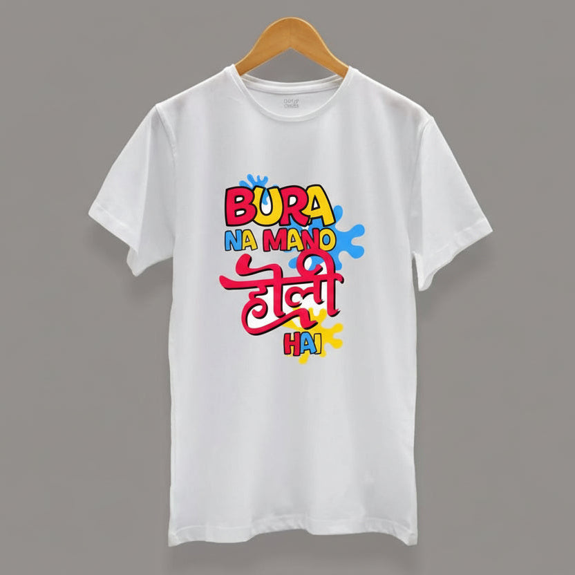 Bura Na Mano Holi Hai β Holi Edition